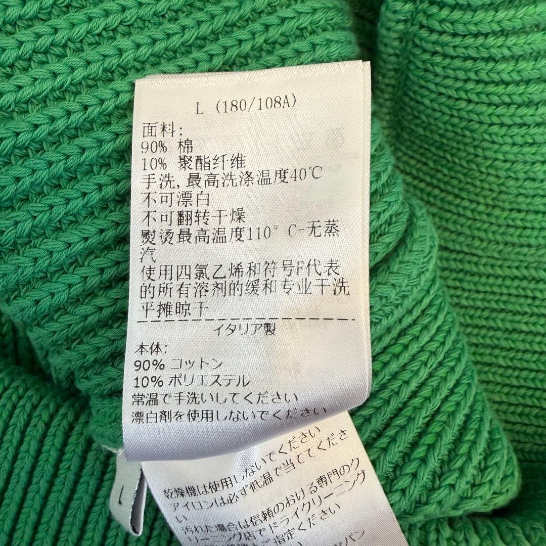 BOTTEGA ヘビーウェイトセーター 686556 V1MLO Lサイズ