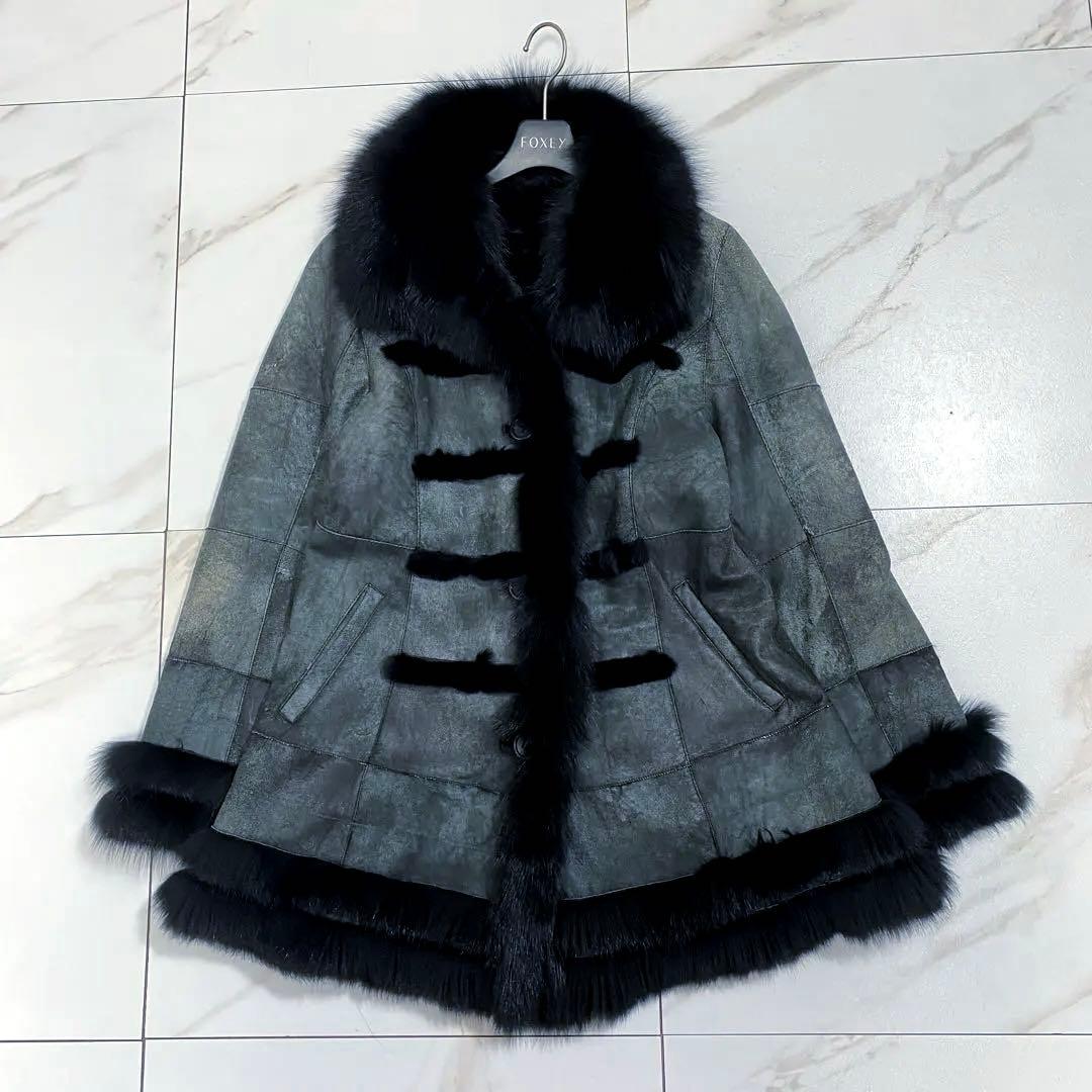 富和 レッキスラビット ブルーフォックス タイダイムートンチャイナジャケット