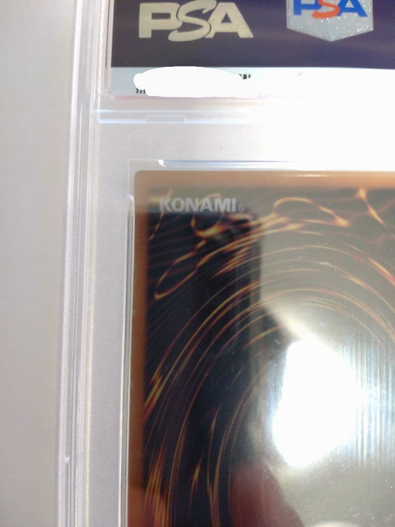 【PSA9】遊戯王 ブラック・マジシャン・ガール ステンレス 限定10,000個