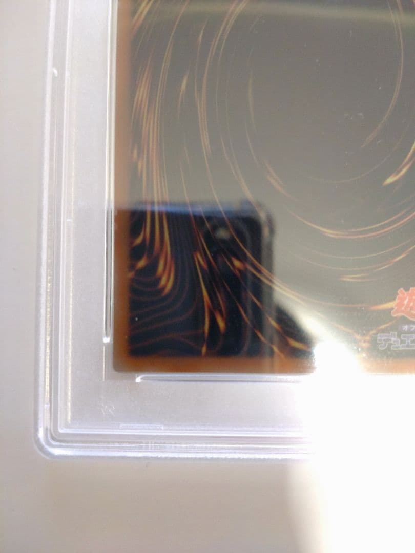 【PSA9】遊戯王 ブラック・マジシャン・ガール ステンレス 限定10,000個