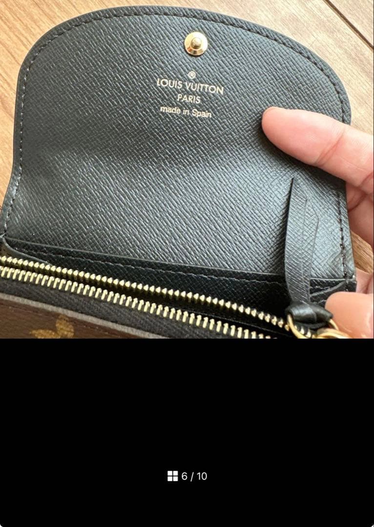 【美品】ルイヴィトン ポルトモネロザリM82333 LOUIS VUITTON