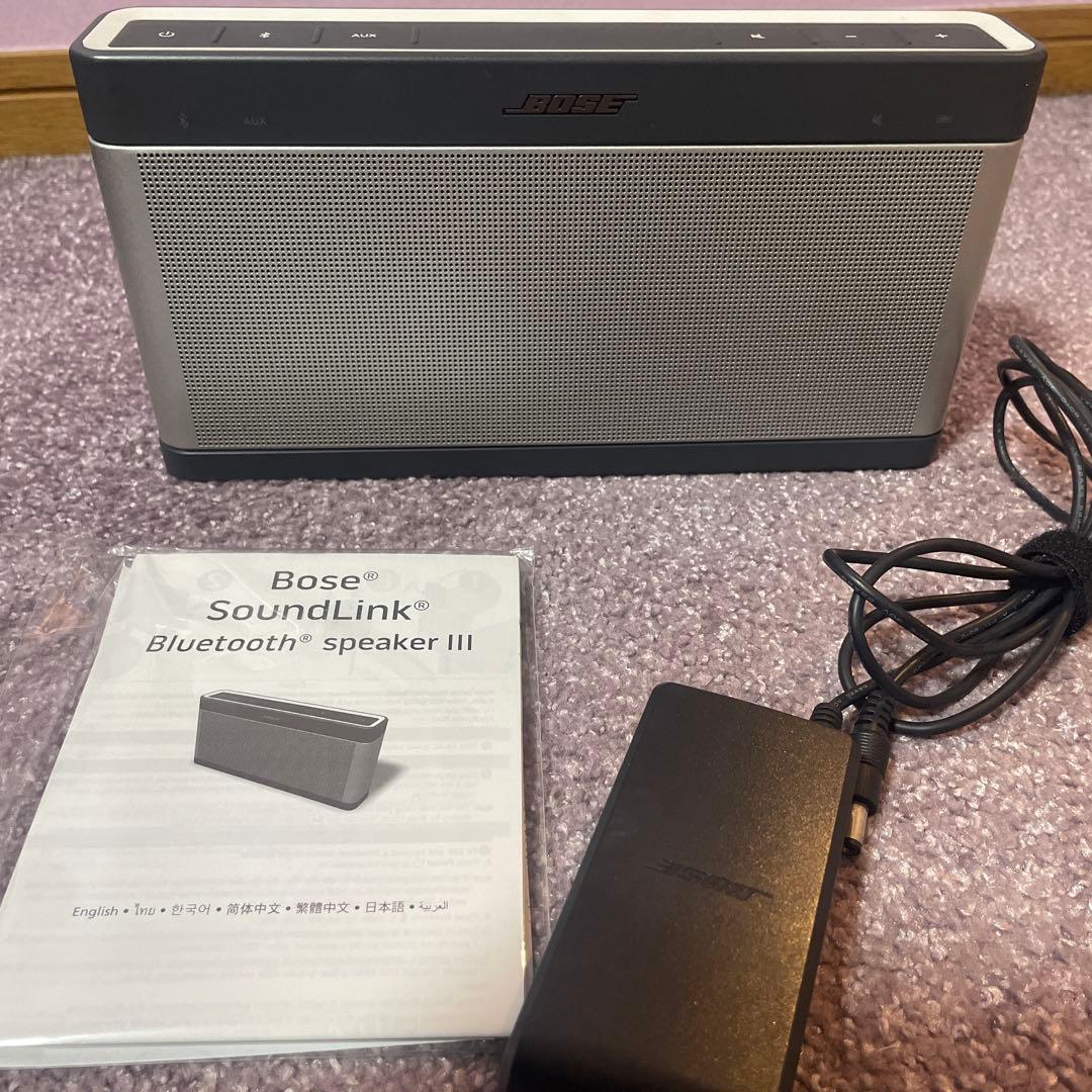 Bose Bluetooth スピーカーⅢ