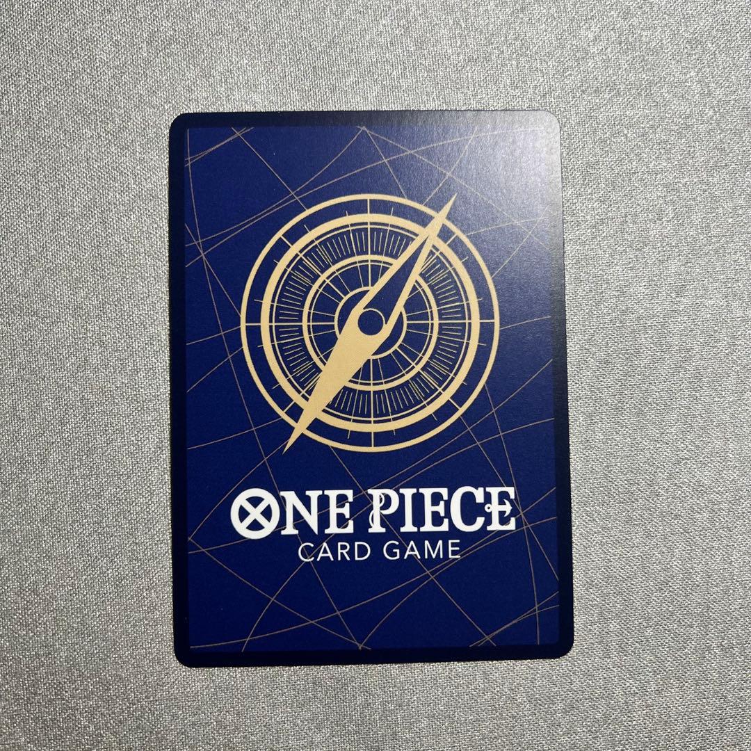 シャンクス　コミックパラレル　ワンピースカード　コミパラ　OP01-120