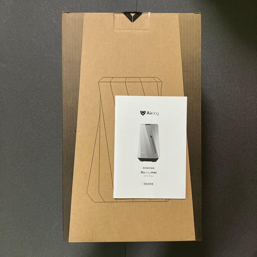 加湿器 Airdog moi