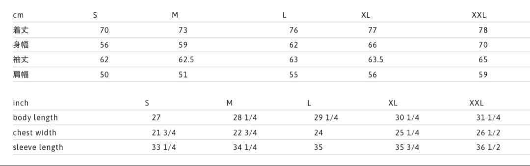 Supreme Thermal L/S Polo 23FW サイズL