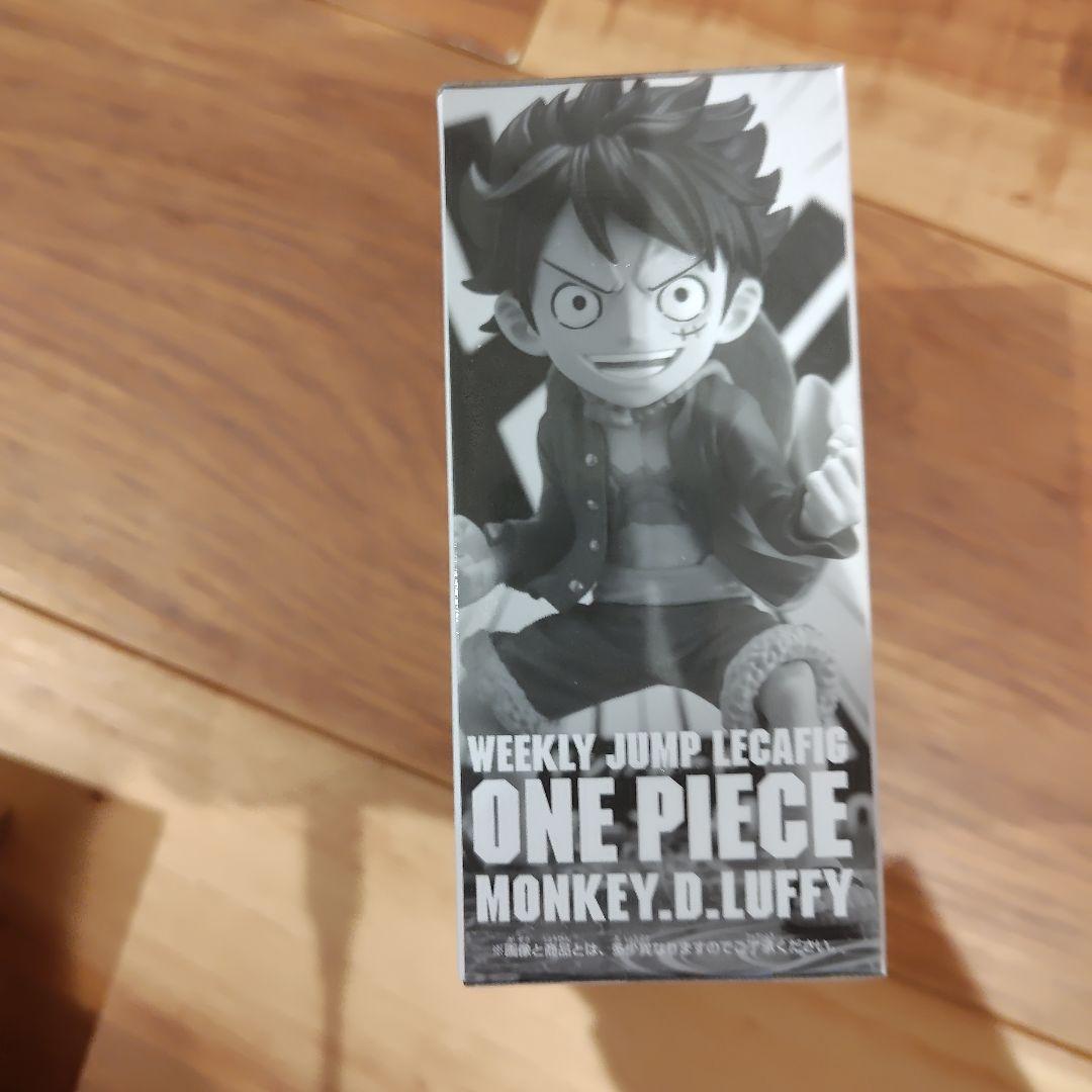 ワンピース 応募者全員サービス ワーコレ レカフィグ ルフィ　未開封