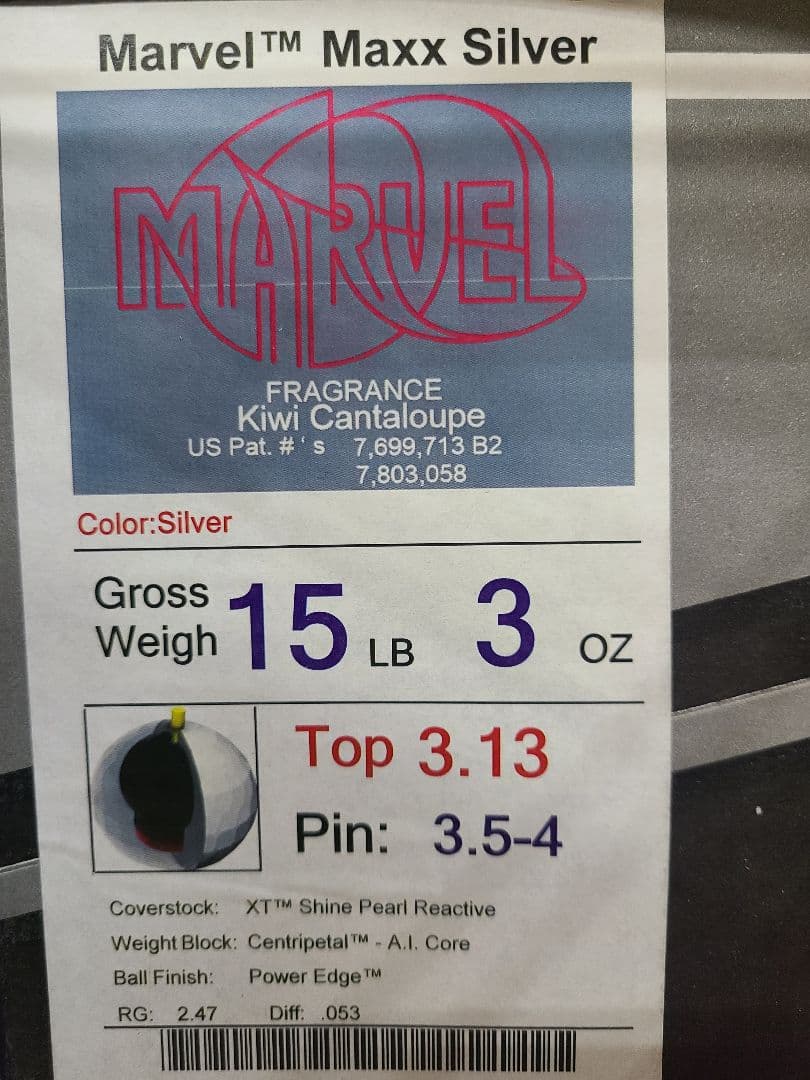 kouzou　新品　マーヴェルマックスシルバー　15ポンド