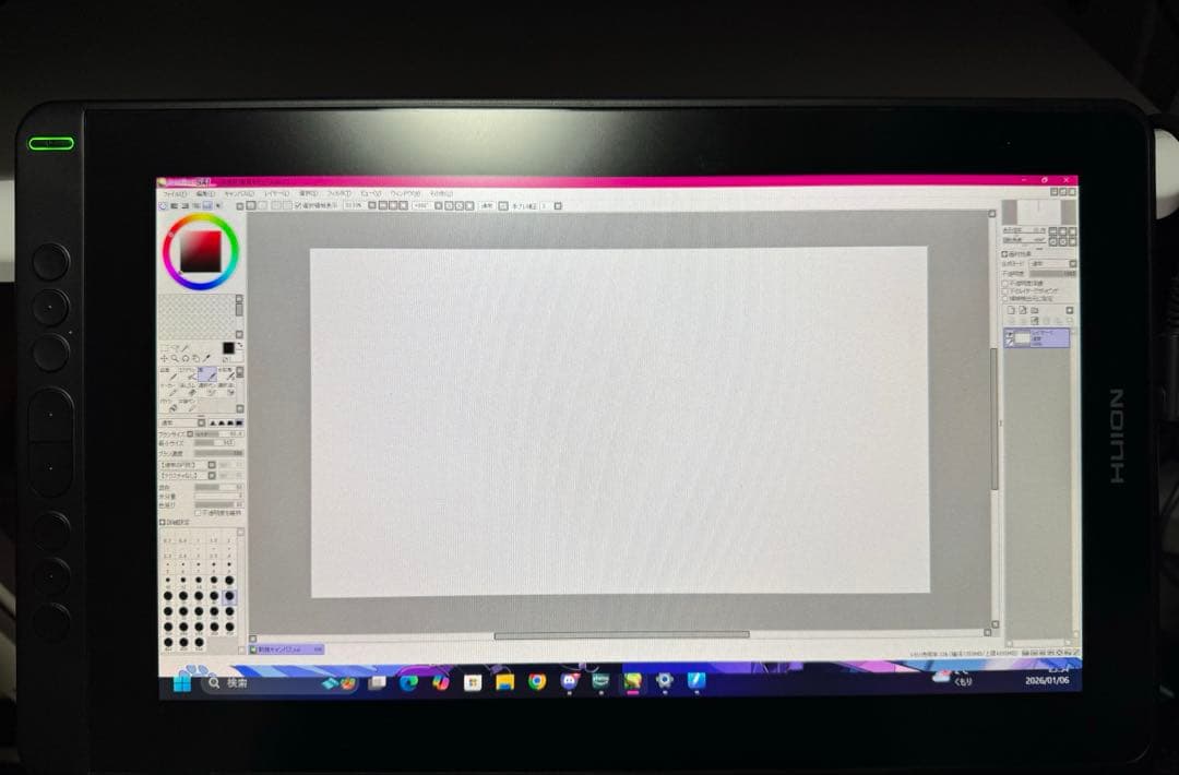 HUION Kamvas13 液晶ペンタブレット 完品