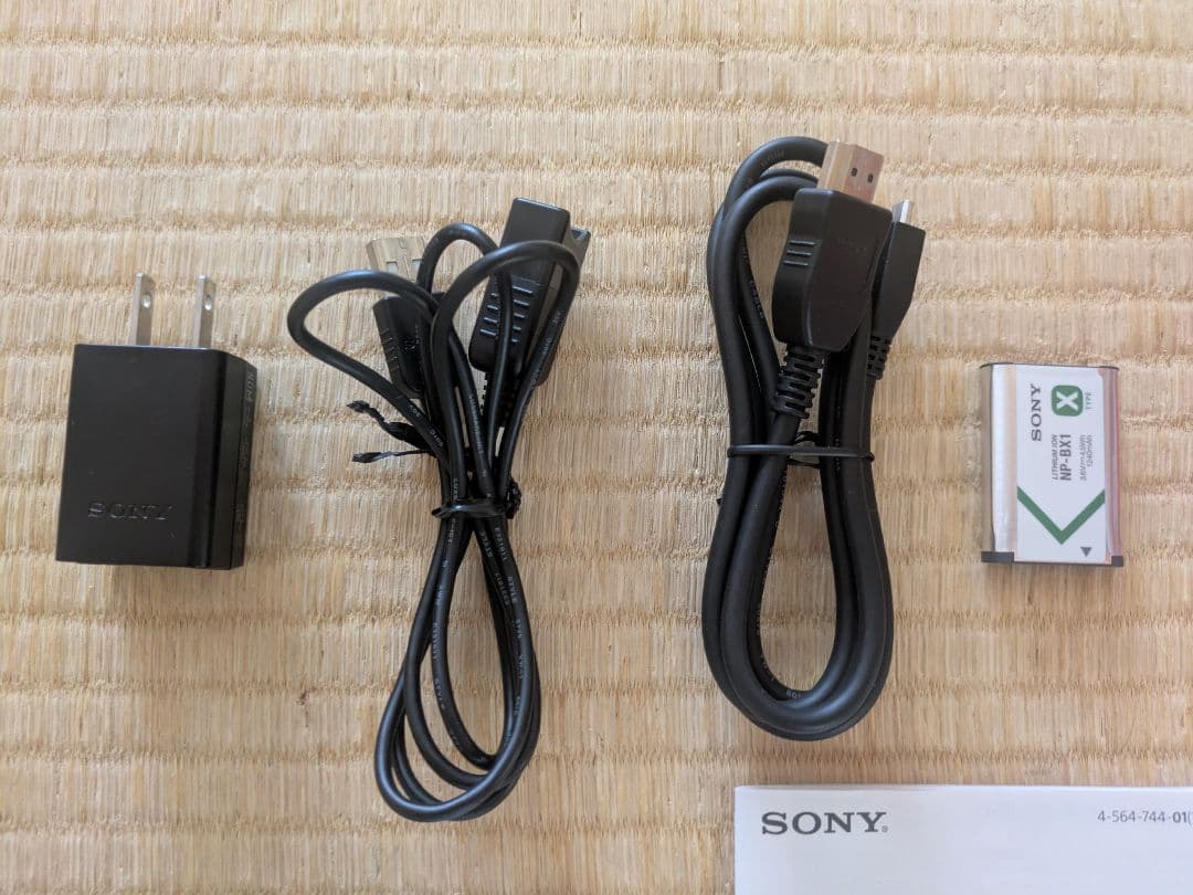 SONYビデオカメラHandycam HDR-CX470白＋SDカード128GB