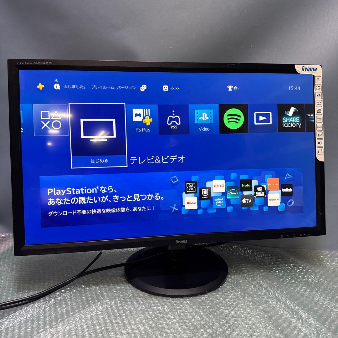 iiyama ディスプレイ モニター X2888HS　28インチ