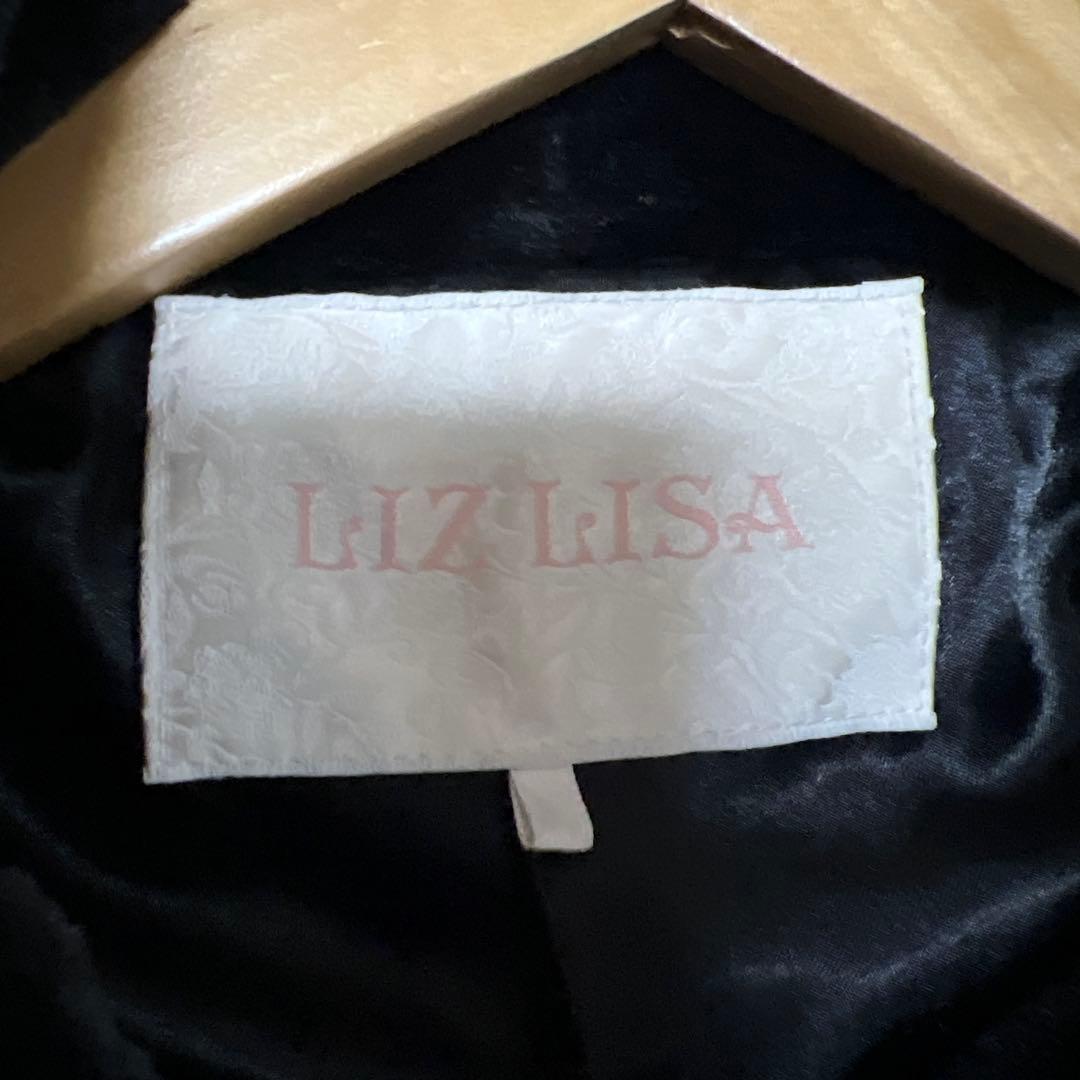 LIZ LISA ウサ耳フード ジャンパー　ブルゾン