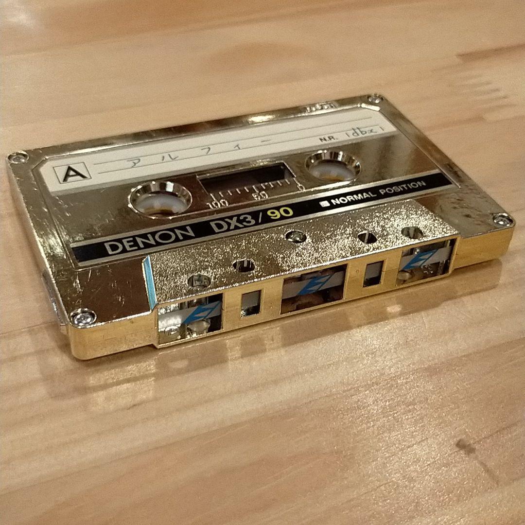 DENON DX3 カセットテープ　ゴールドバージョン　激レアモデル