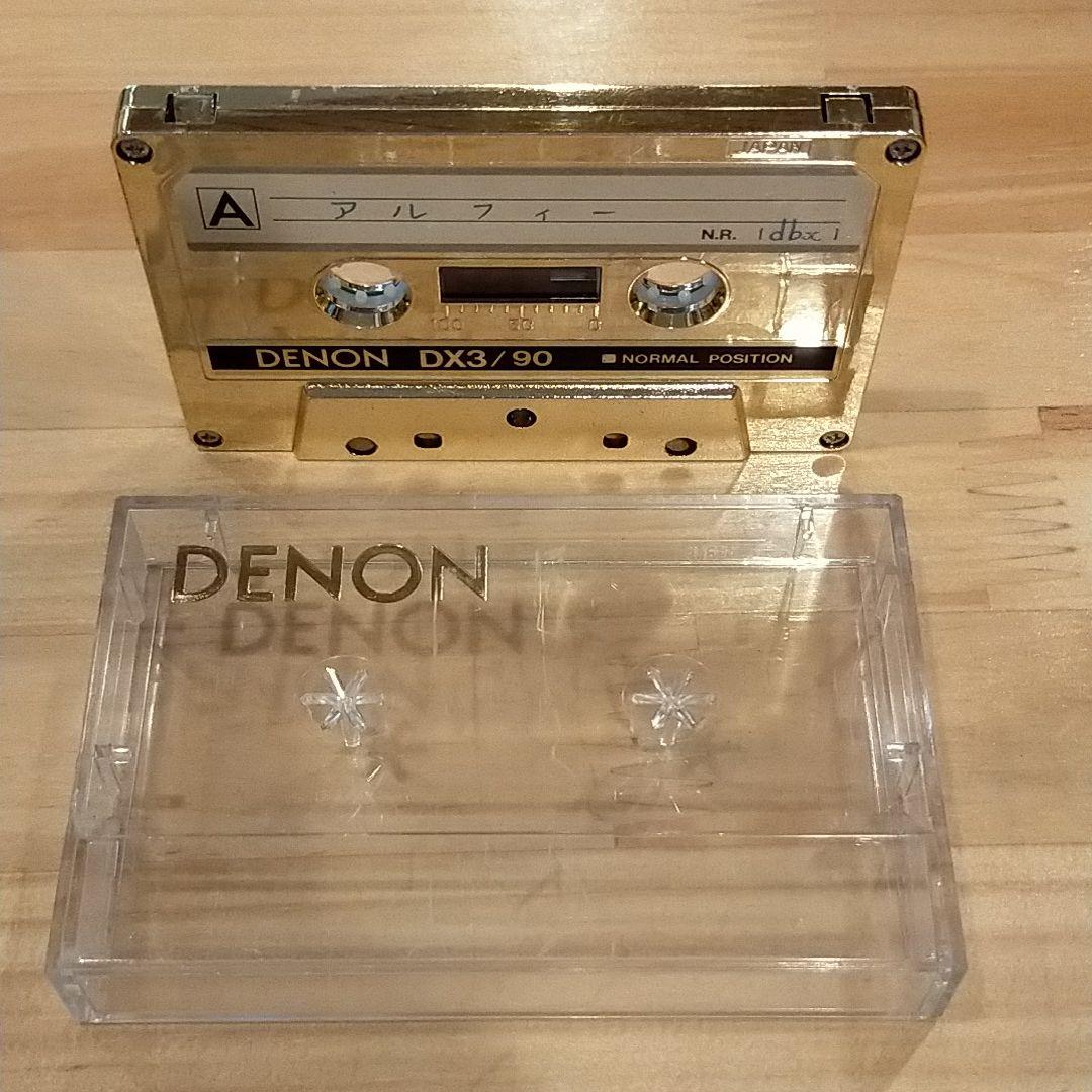 DENON DX3 カセットテープ　ゴールドバージョン　激レアモデル