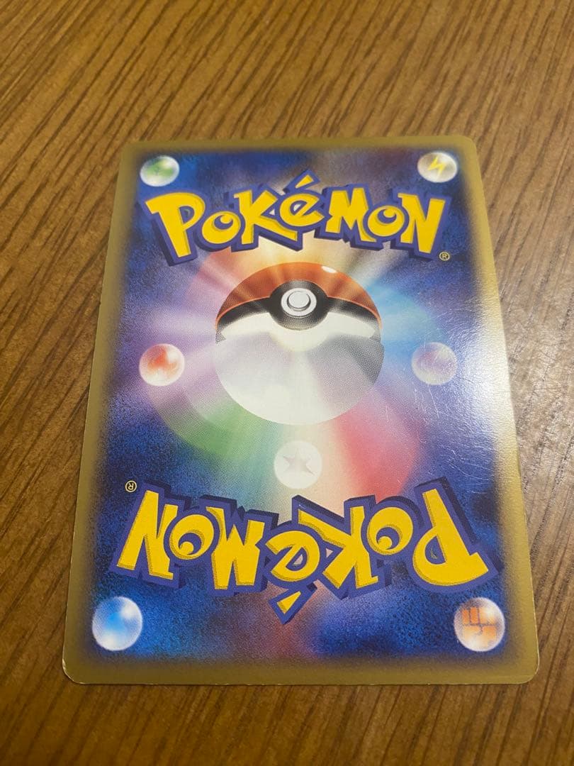 カイオーガ＆グラードンＬＥＧＥＮＤ ☆ L3 頂上大激突 071/080