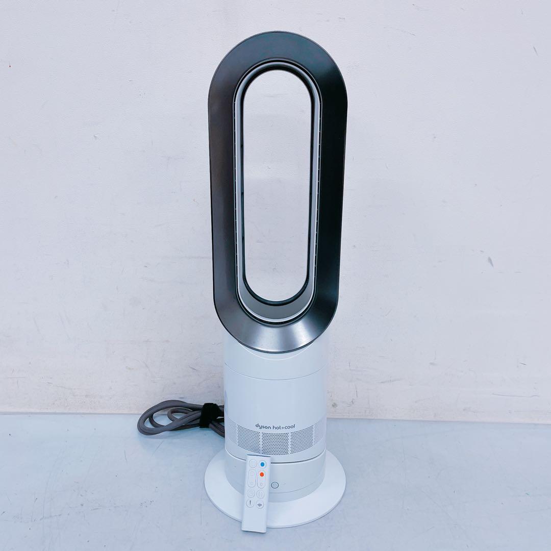 7FM121 【白翡翠】dyson ファンヒーター hot+cool