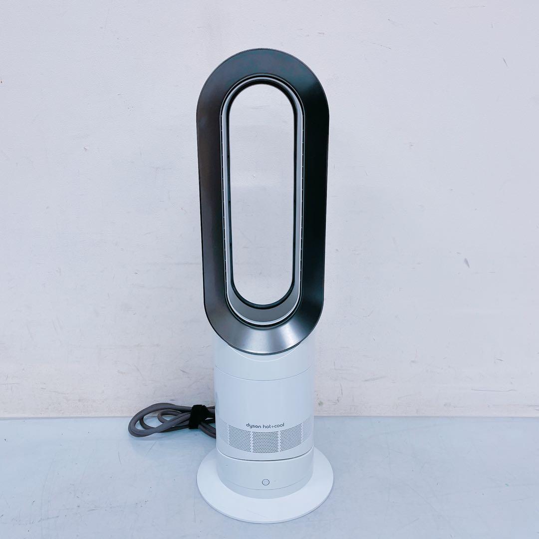 7FM121 【白翡翠】dyson ファンヒーター hot+cool