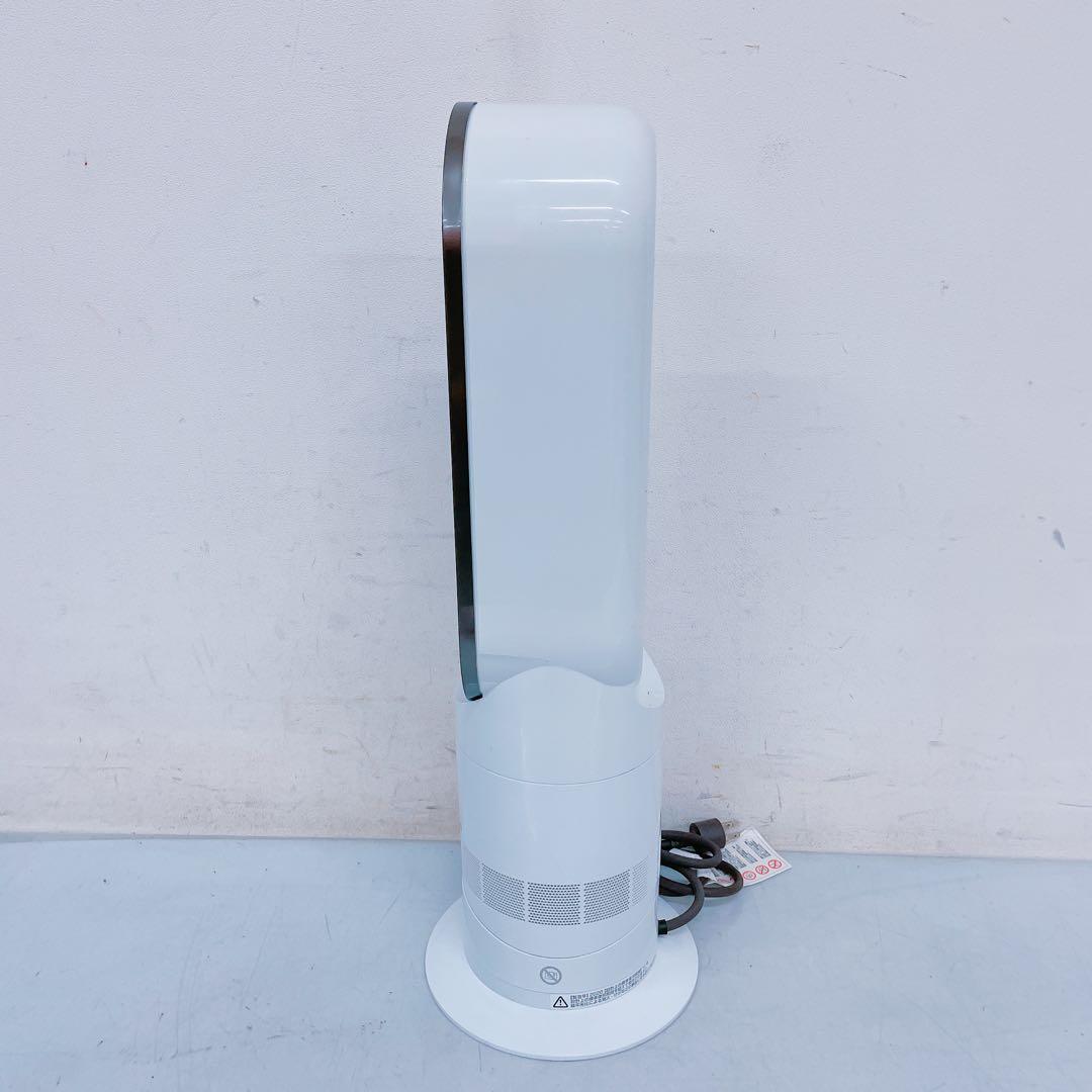 7FM121 【白翡翠】dyson ファンヒーター hot+cool