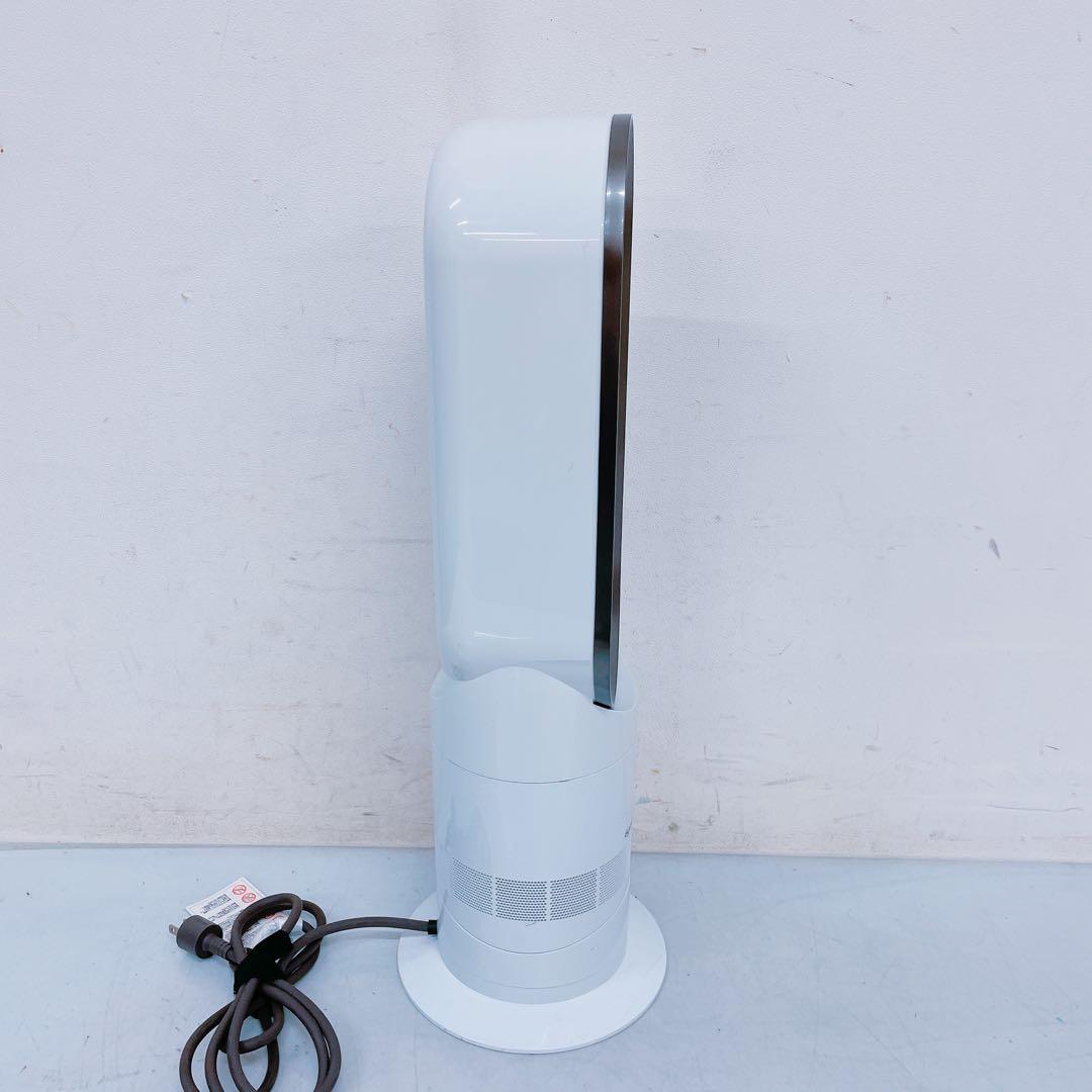 7FM121 【白翡翠】dyson ファンヒーター hot+cool