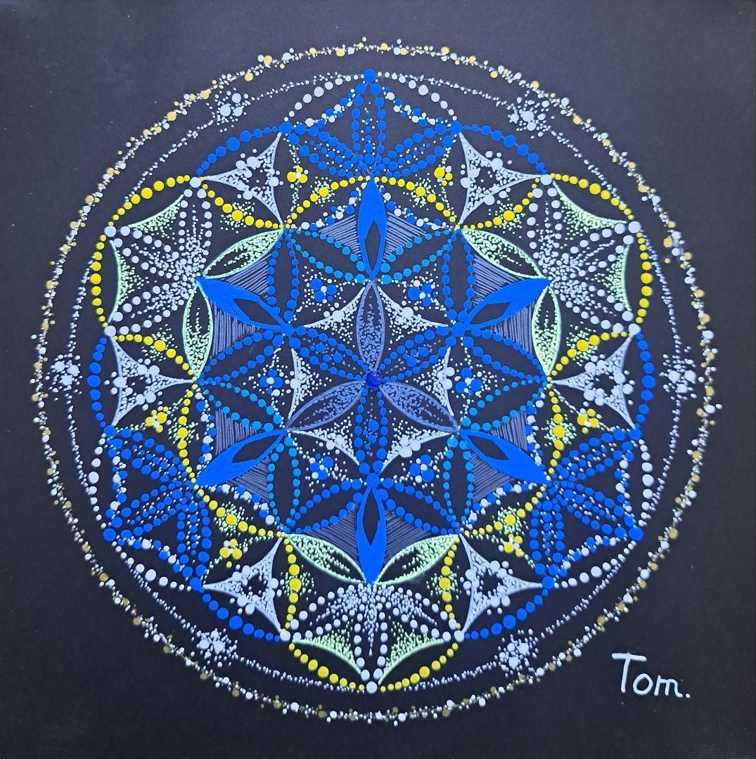 世界に一つ！あなただけの点描曼荼羅を描きます