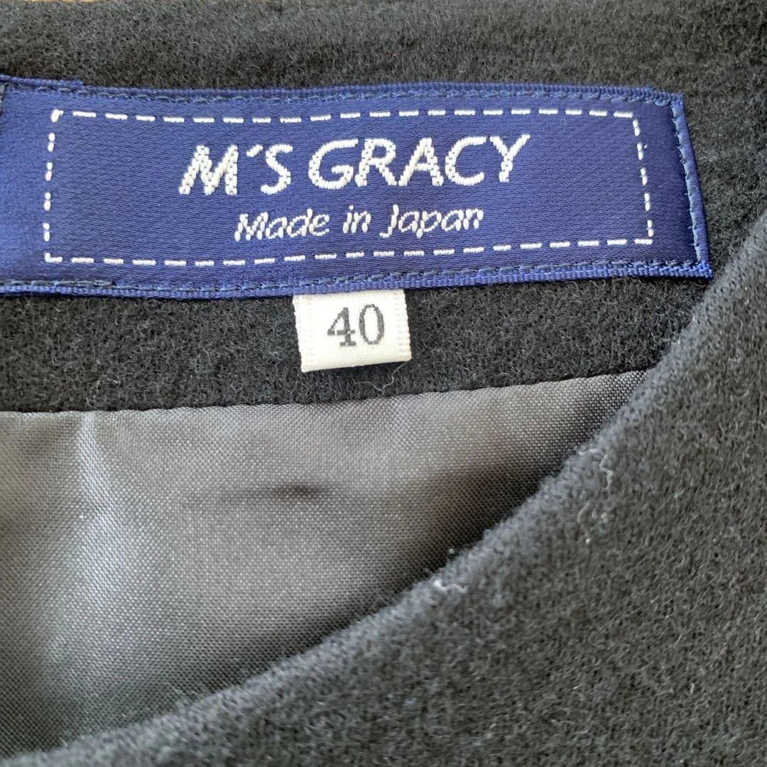 エムズグレイシー　ニットジャージフラワープリントワンピース