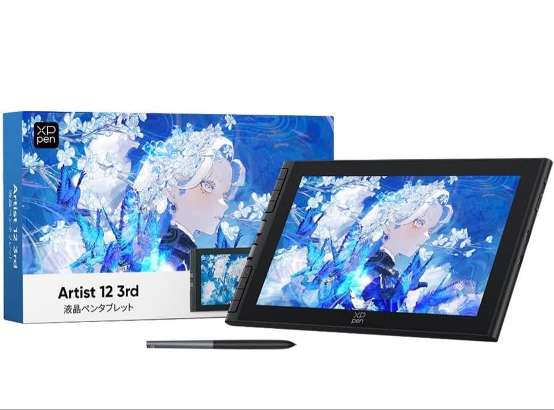 XPPen 液タブ Artist 12 3rd X4チップ搭載ペンタブレット