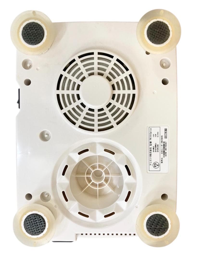 ★良品★日本ニーダーパンニーダー ホームベーカリーPK1012plus 17年製