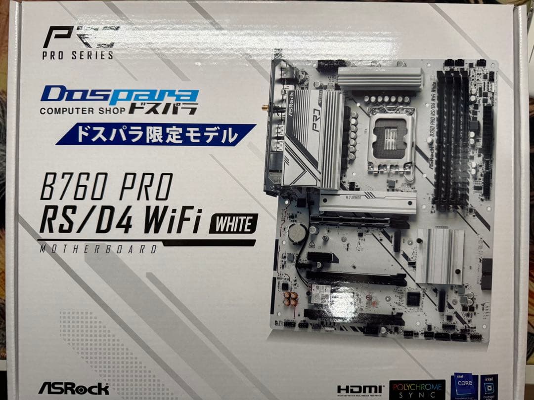 マザーボード ASRock B760 Pro RS/D4 WiFi LGA1700 ATX