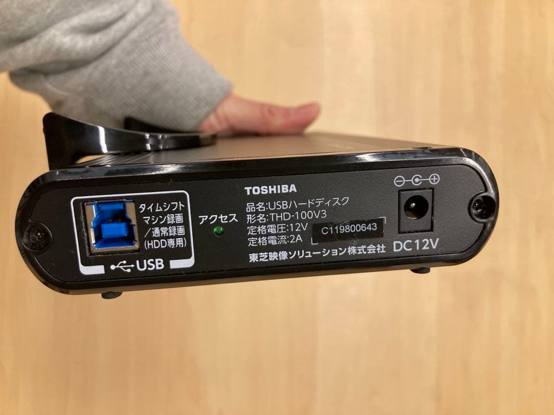 【TOSHIBA】THD-100V3 USBハードディスク