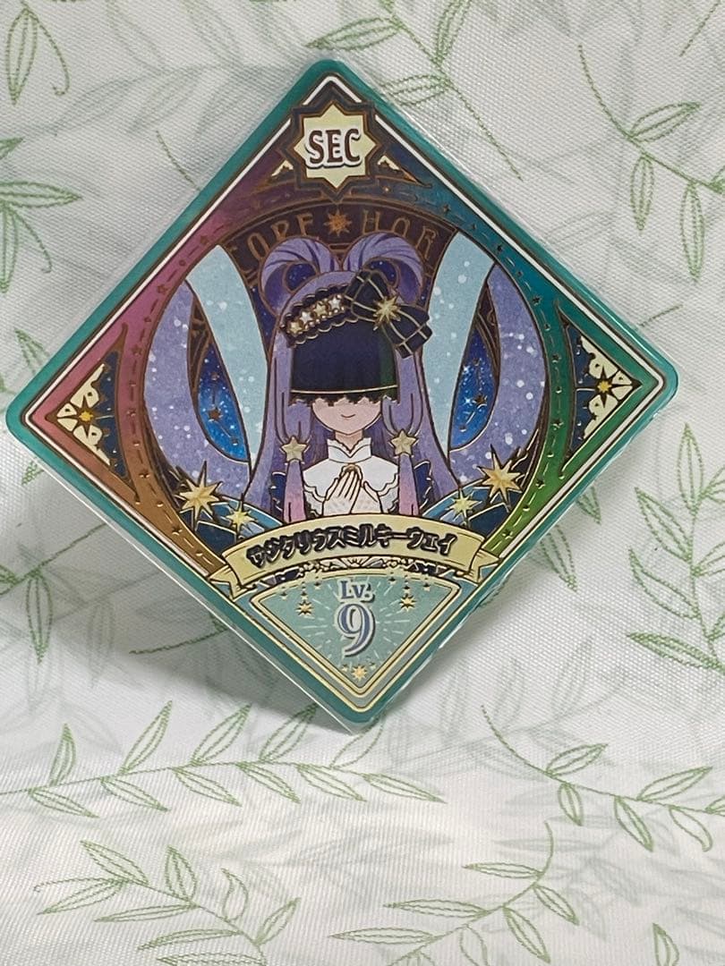 【ネコチャーム】アイカツプラネット　スイング　サジタリウスミルキーウェイ