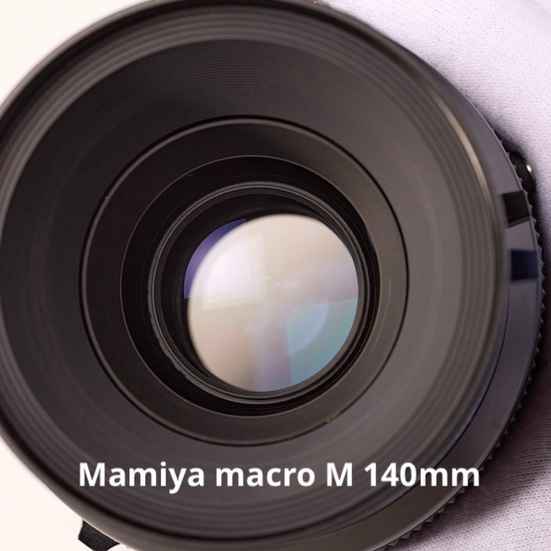 Mamiya RZ67 proⅡ レンズ2本/プリズムファインダー/中間リング