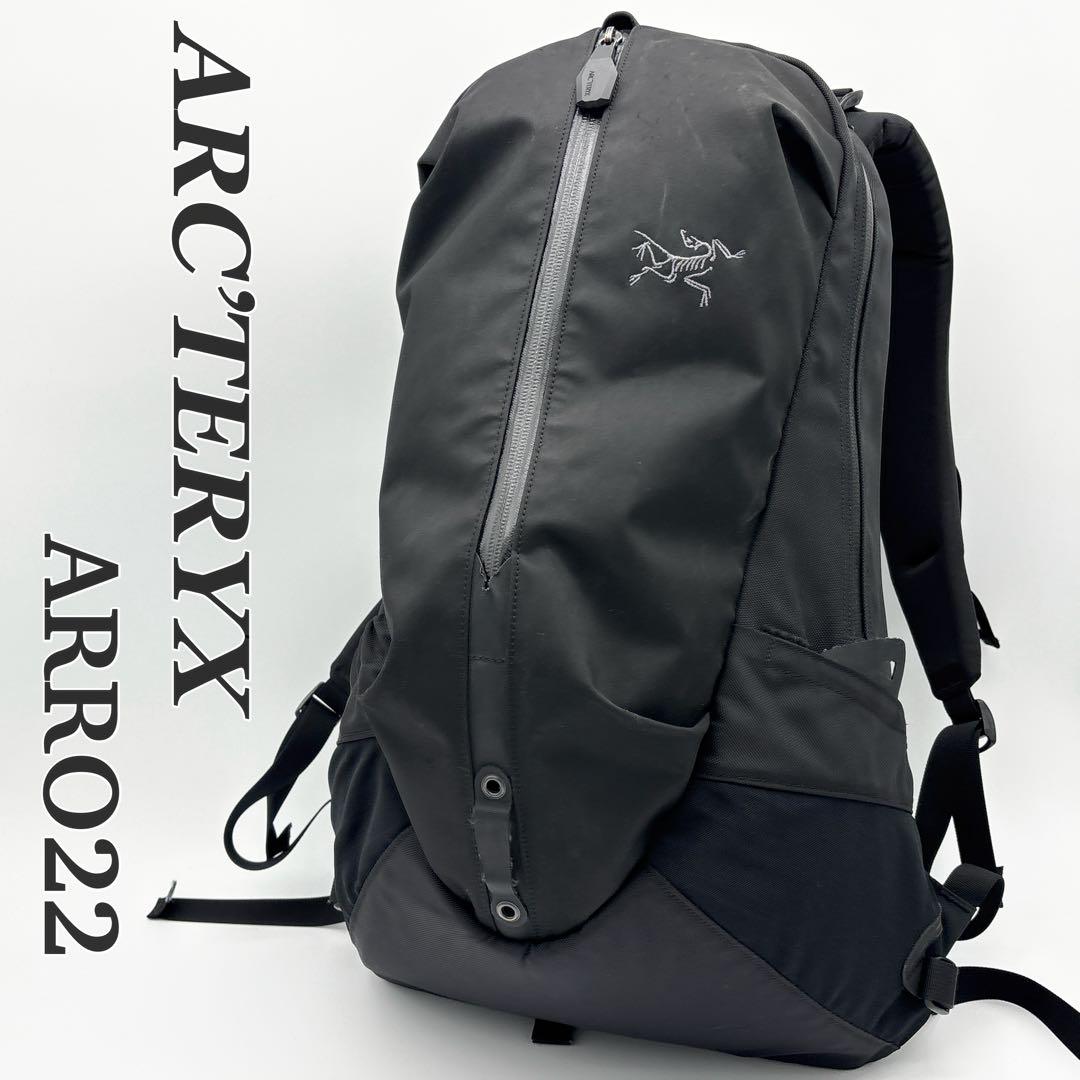 ARC’TERYX アークテリクス アロー22 ステルスブラック バックパック