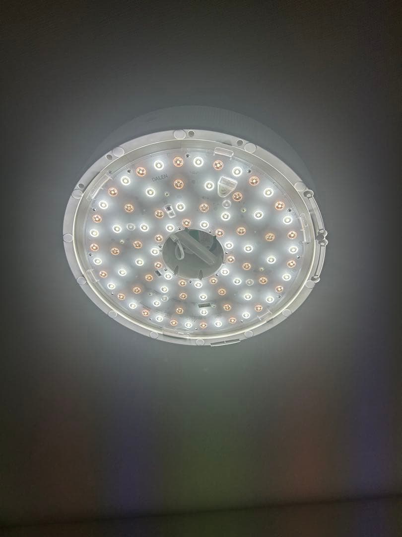 （おまけ付き）popIn Aladdin 2☆プロジェクター搭載照明