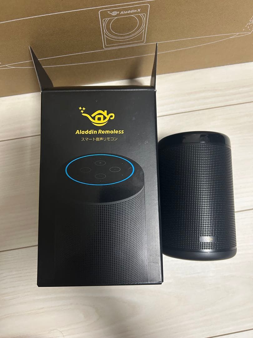 （おまけ付き）popIn Aladdin 2☆プロジェクター搭載照明