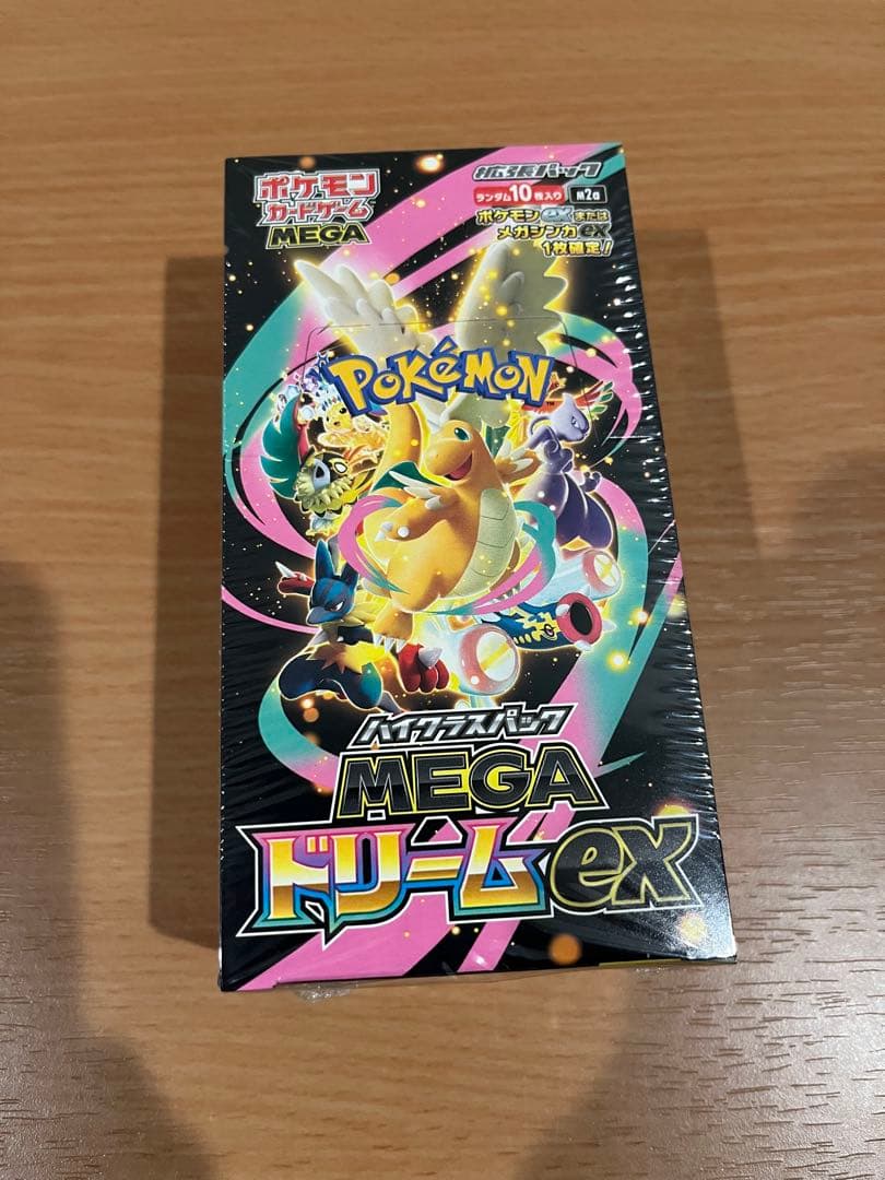 ポケモンカード 『MEGA ドリームex』シュリンク付