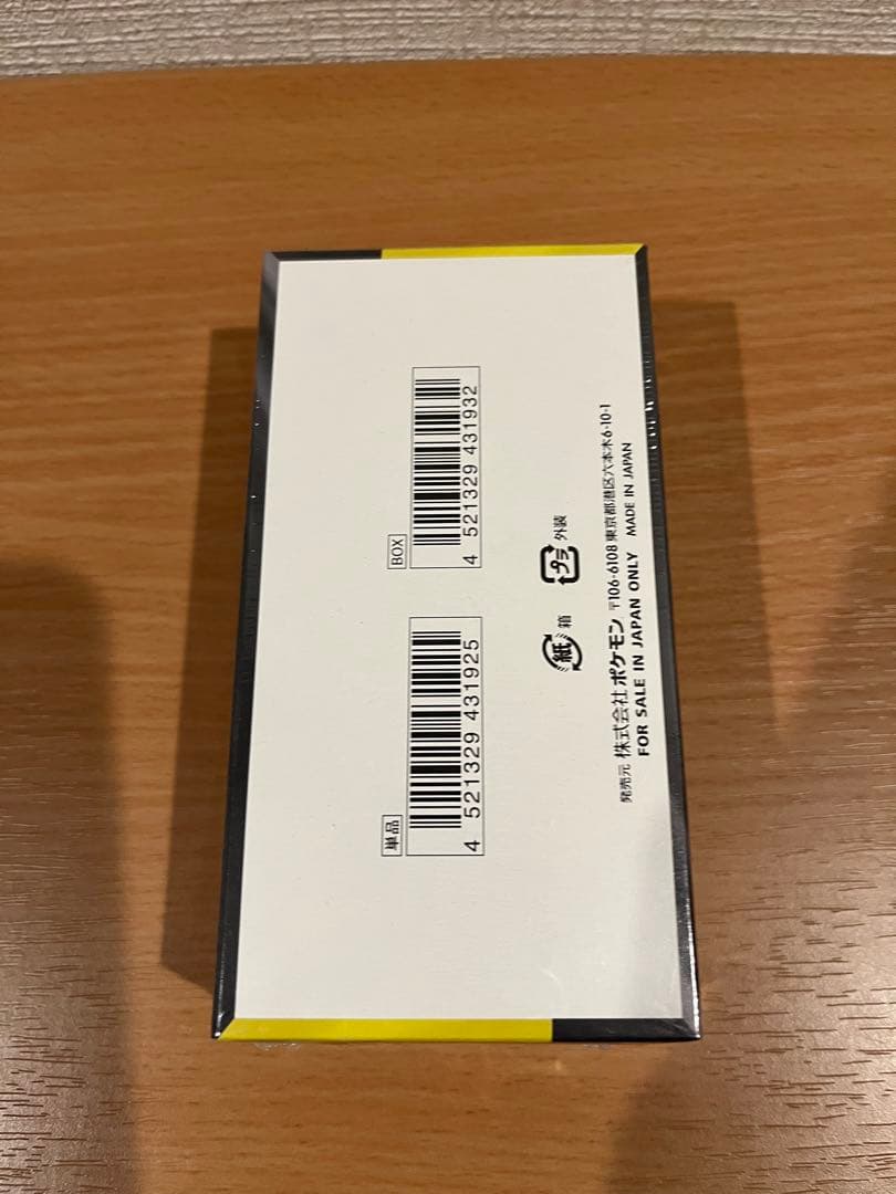 ポケモンカード 『MEGA ドリームex』シュリンク付