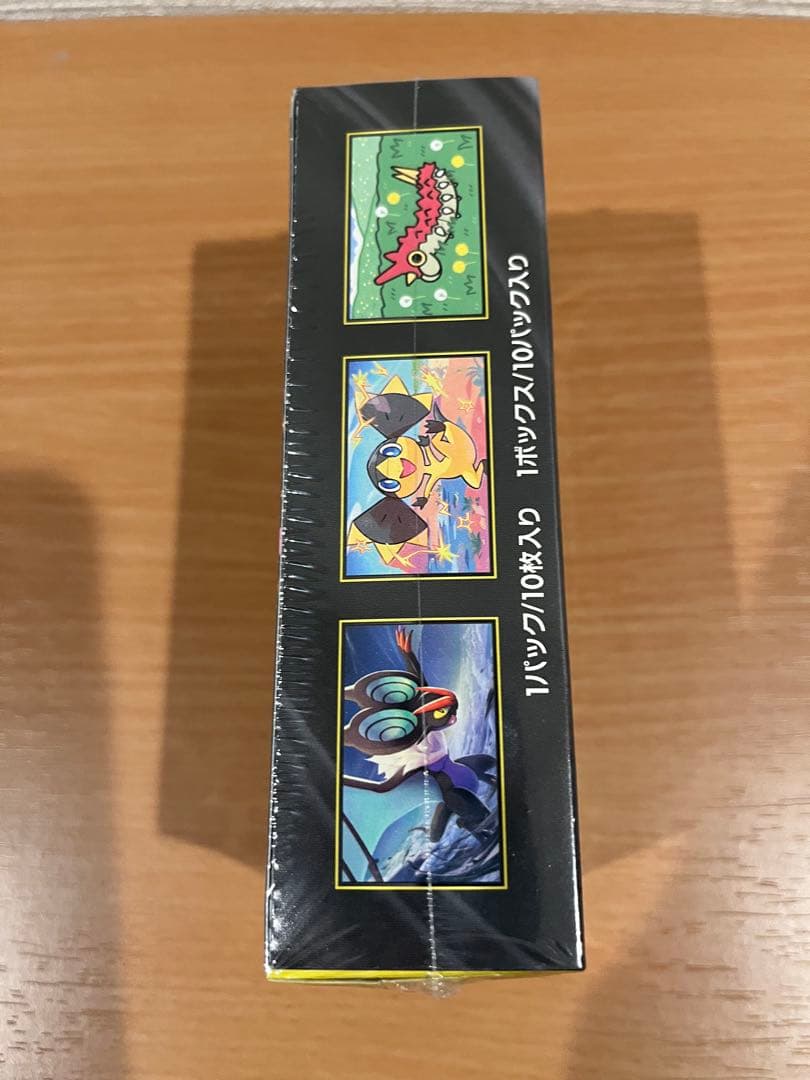 ポケモンカード 『MEGA ドリームex』シュリンク付