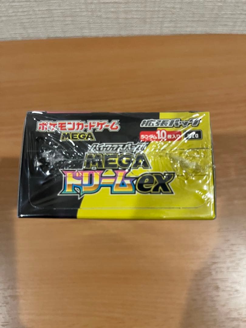 ポケモンカード 『MEGA ドリームex』シュリンク付