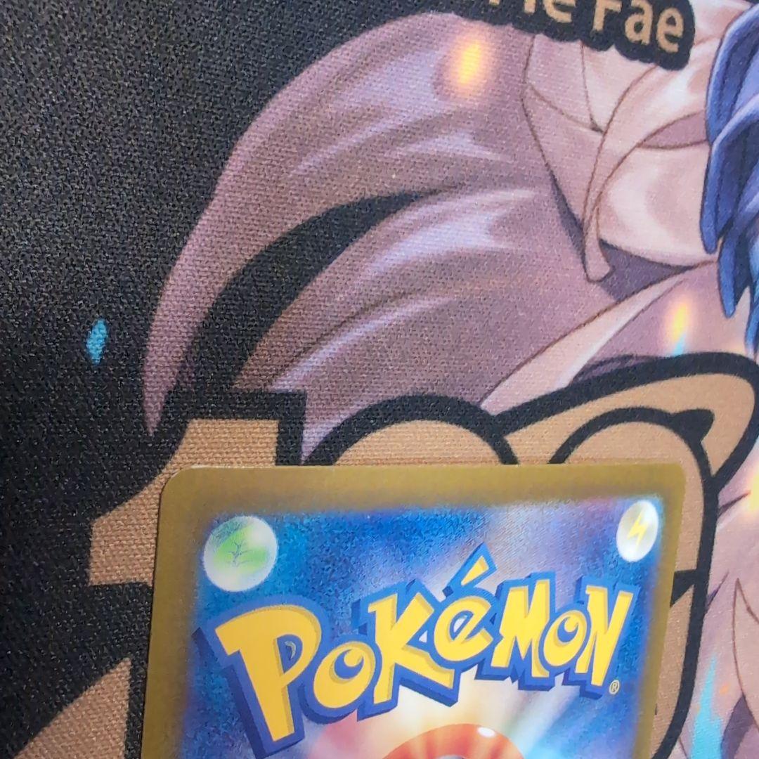 【最終価格】ラティアスex sar ラティオス AR SV7a 楽園ドラゴーナ