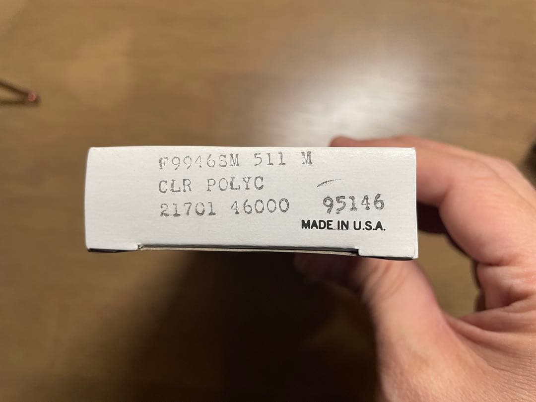 【レア】AMERICAN OPTICALアメリカンオプティカル safety