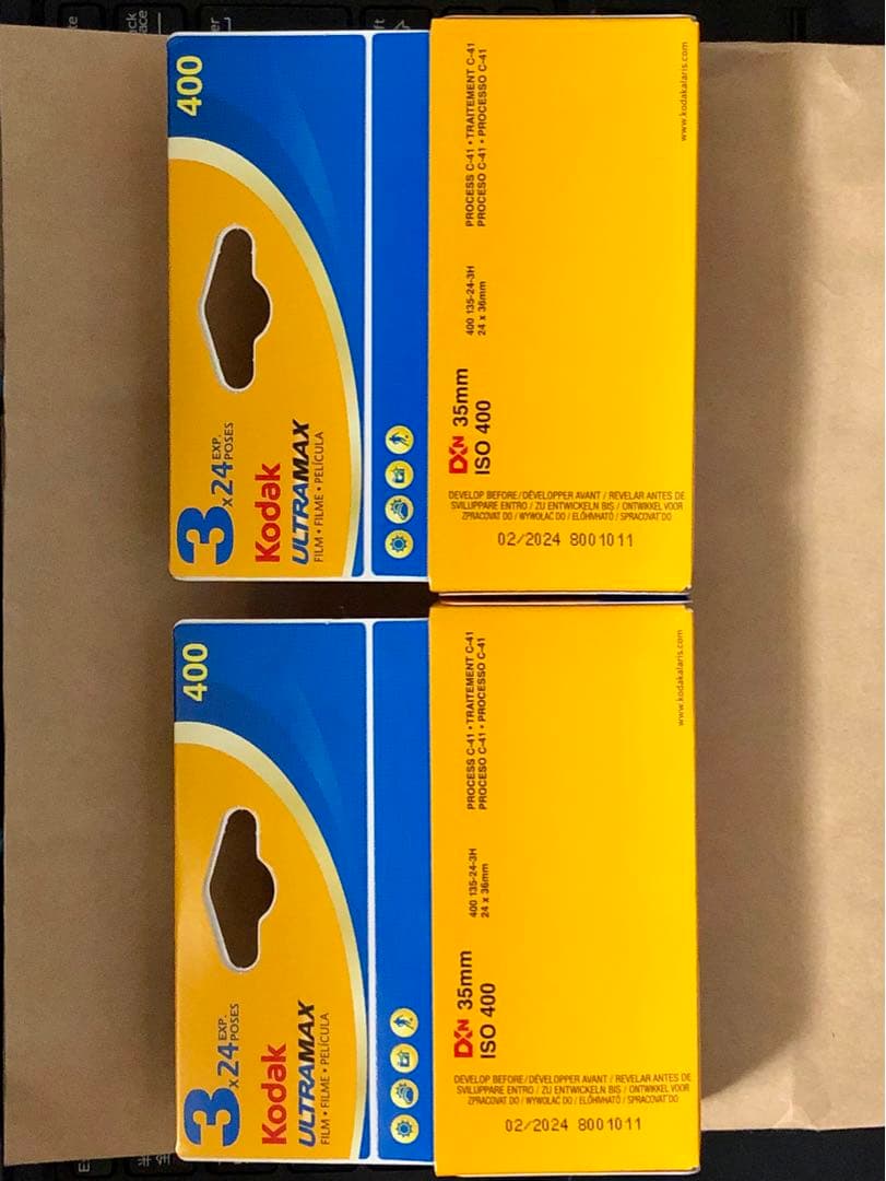 KODAK ULTRAMAX 400 135-24枚撮り 3本パック2箱‼新品‼️