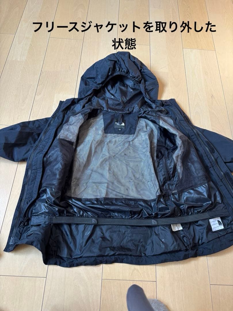 The North Face スノーボード　スキー　ウェア　セット120