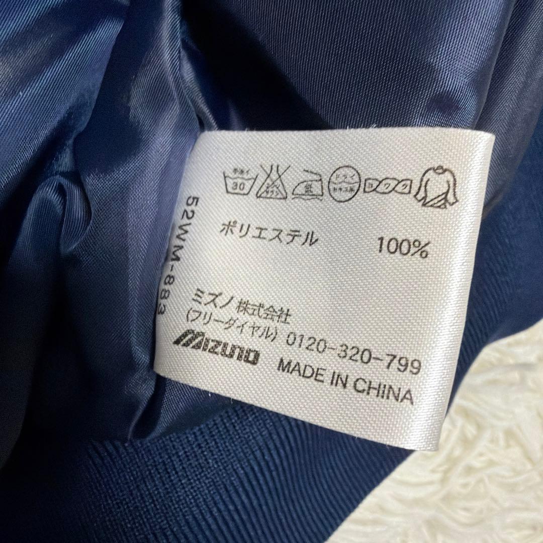 美品　WBC 2009年　サムライジャパン　ジャンパー　グランドコート　野球