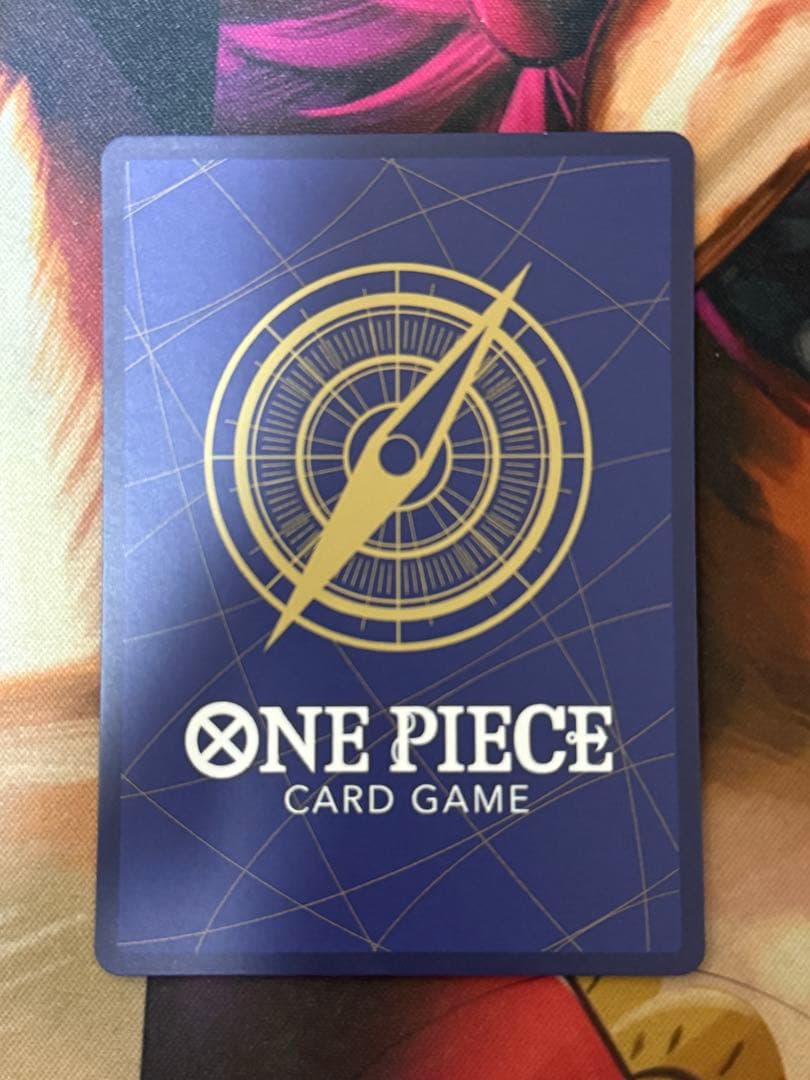 リューマ　プロモ