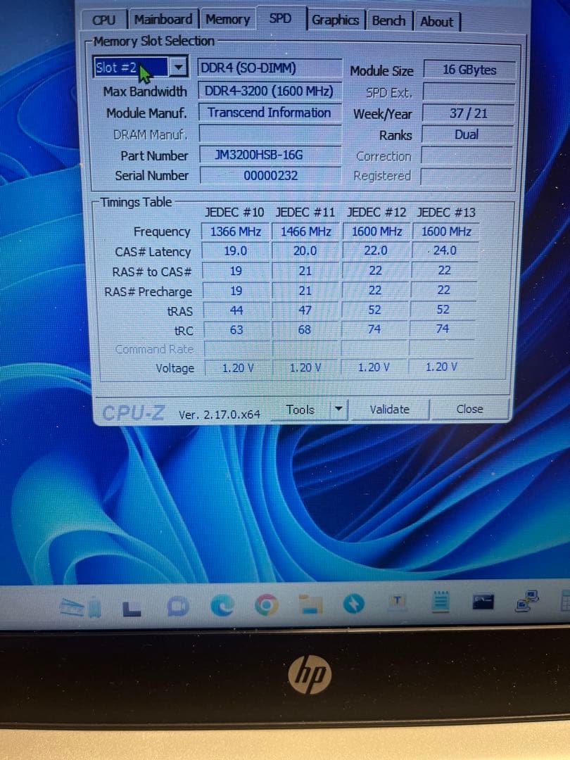 メモリーバラ売り11枚