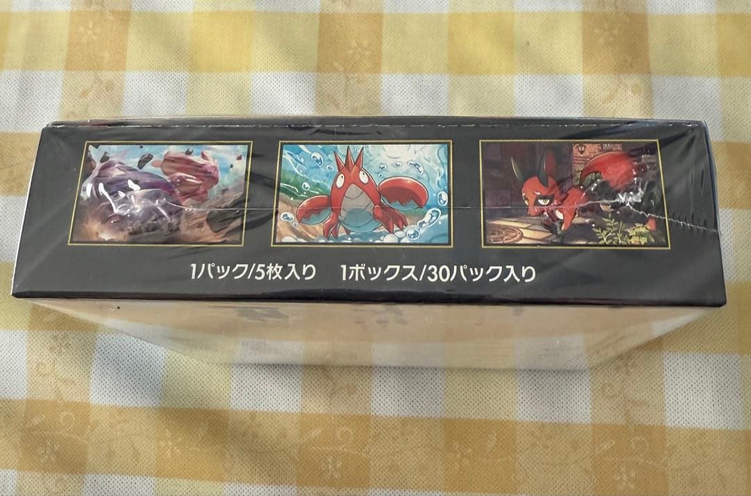 ポケモンカード　メガブレイブ1boxシュリンク付き