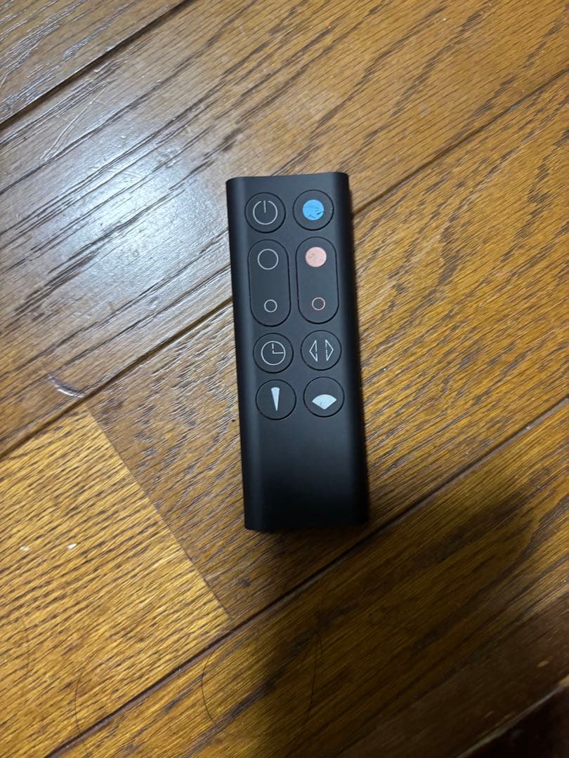 ダイソン ファンヒーター Dyson hot+cool AM09