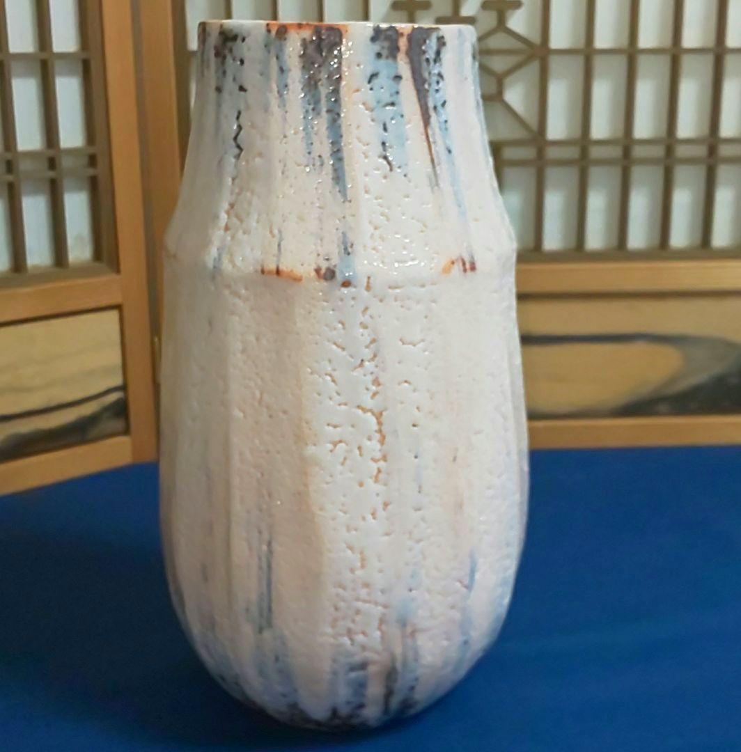 【未使用】安藤工 志野花生 花器 花瓶 美濃焼