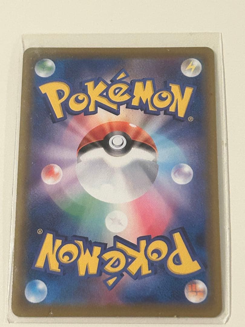 シャワーズV SR S6a イーブイヒーローズ 075/069