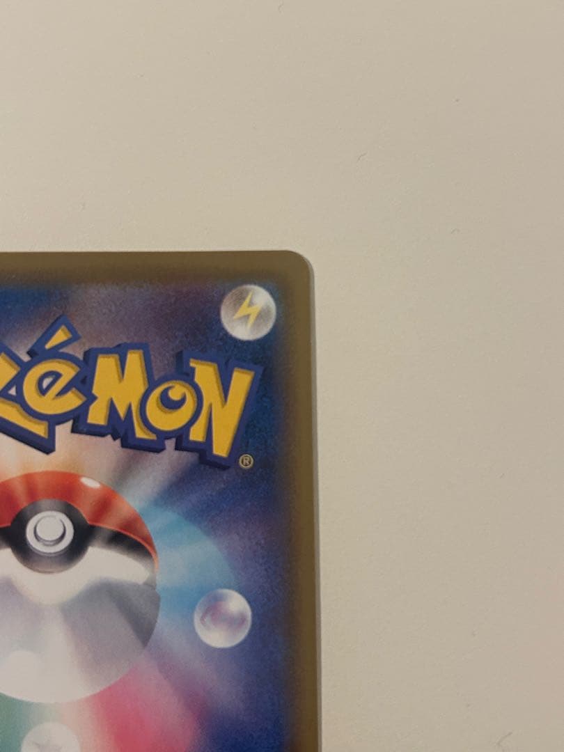 シャワーズV SR S6a イーブイヒーローズ 075/069