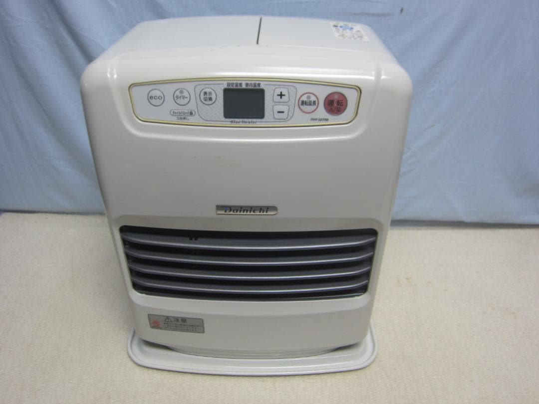 【S9561】整備済 石油ファンヒーター ダイニチ FHY-32TR8